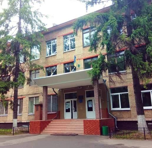Ліцею №173